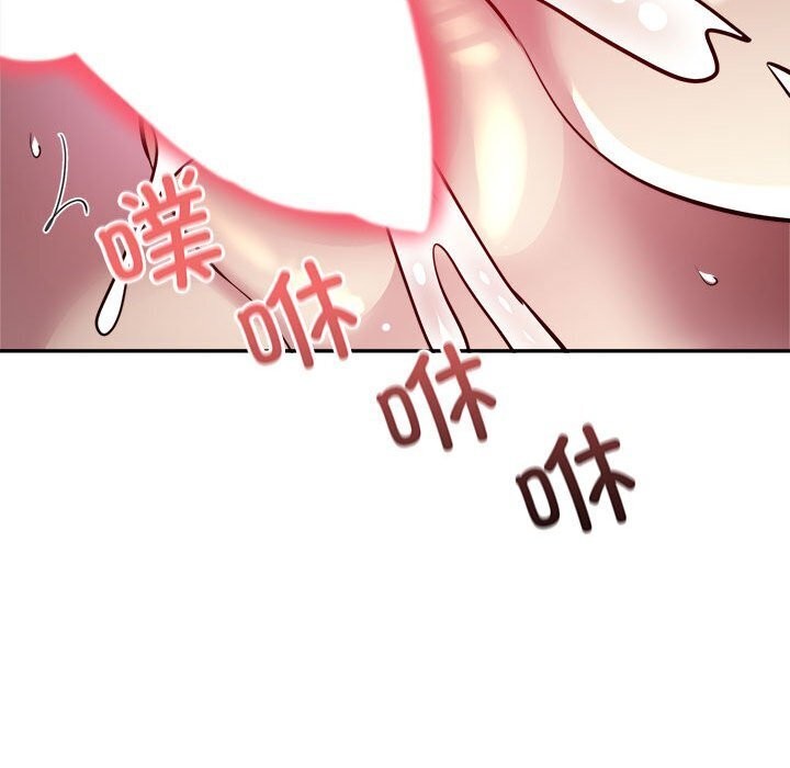 第18话 - 第59.jpg页