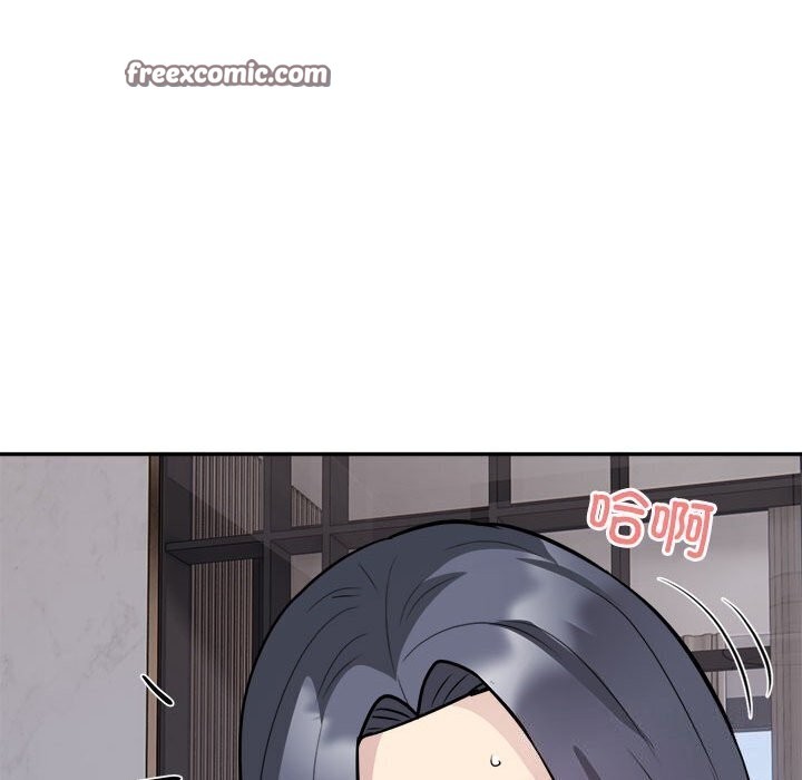第18话 - 第63.jpg页