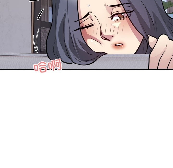 第18话 - 第64.jpg页