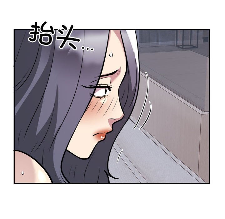 第18话 - 第65.jpg页