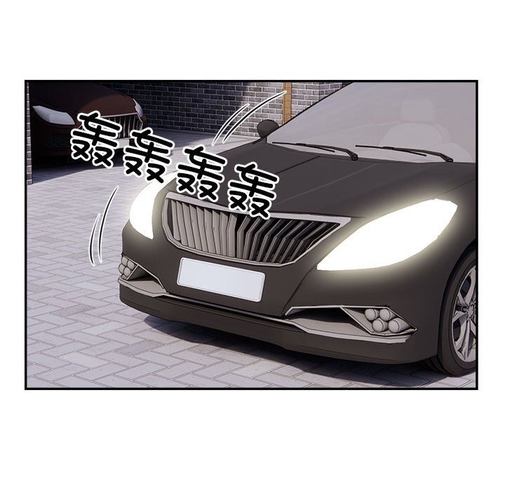 第18话 - 第82.jpg页