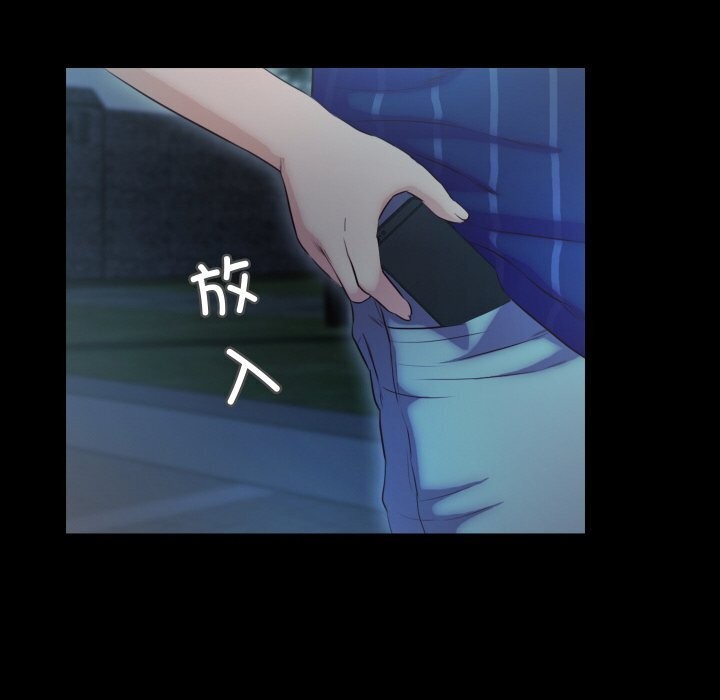 第14话  图 11