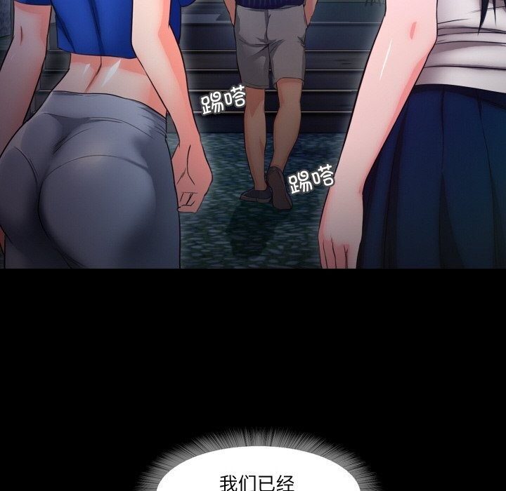 第14话  图 15