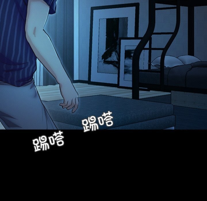 第14话  图 24