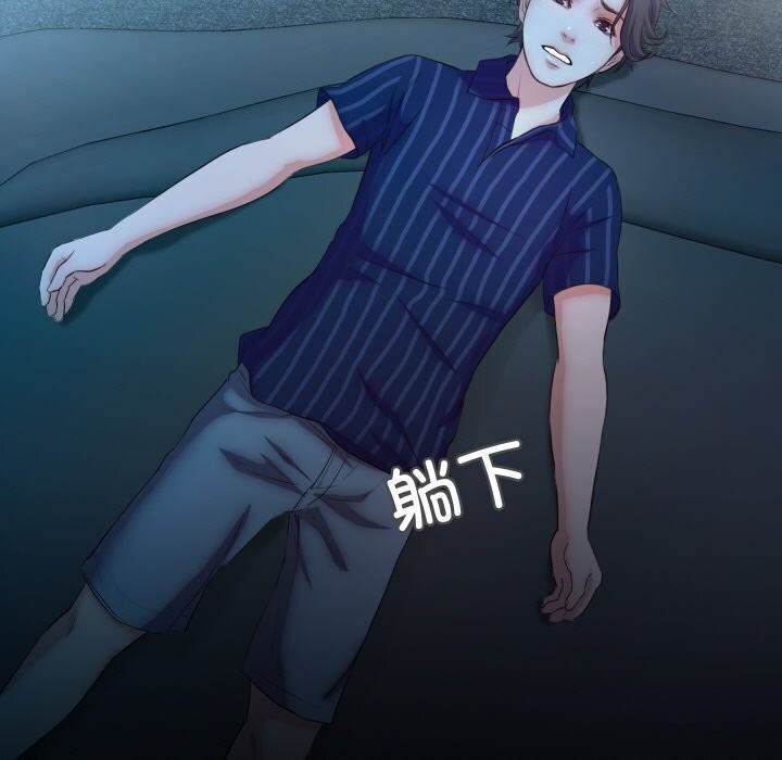 第14话  图 28