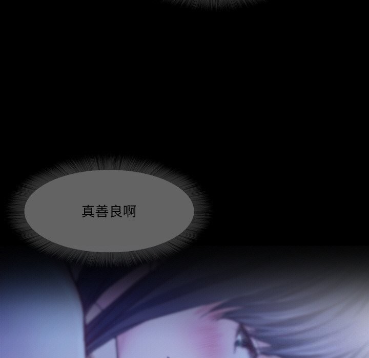 第14话  图 35