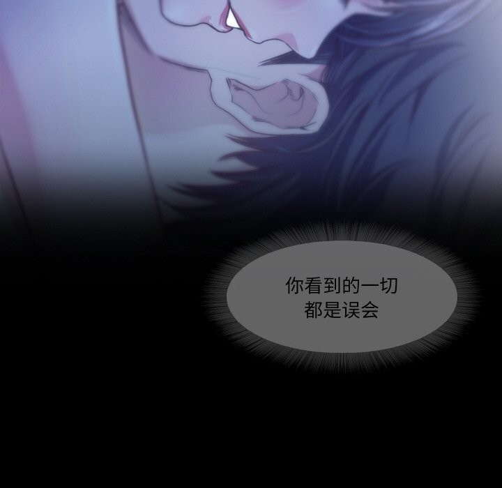 第14话  图 36