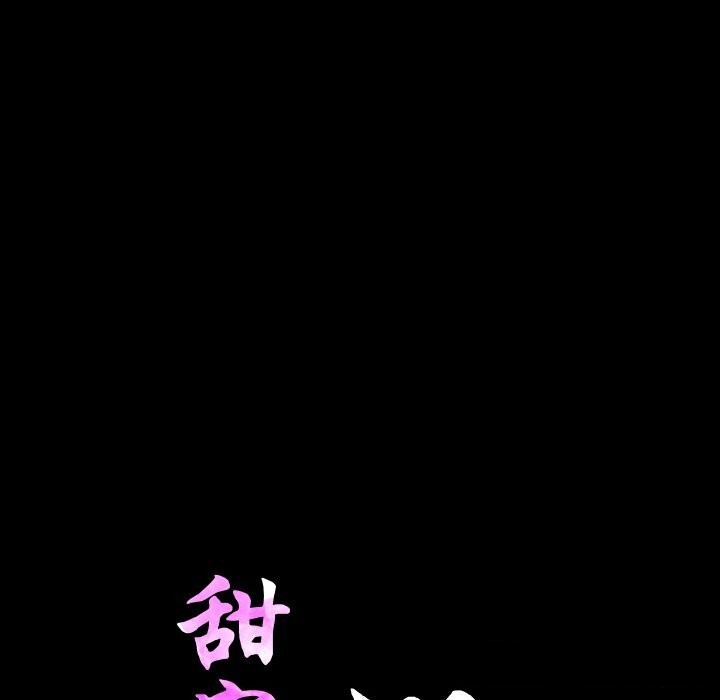 第14话  图 38