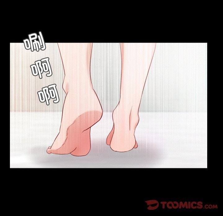 第14话  图 44