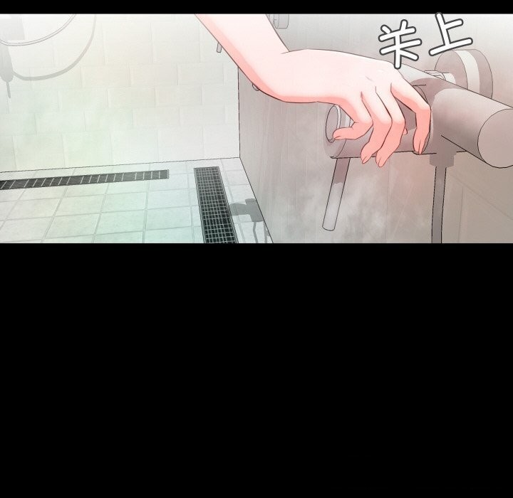 第14话  图 50