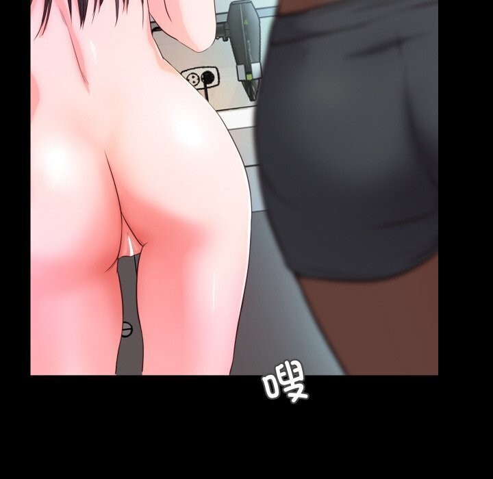 第14话  图 56