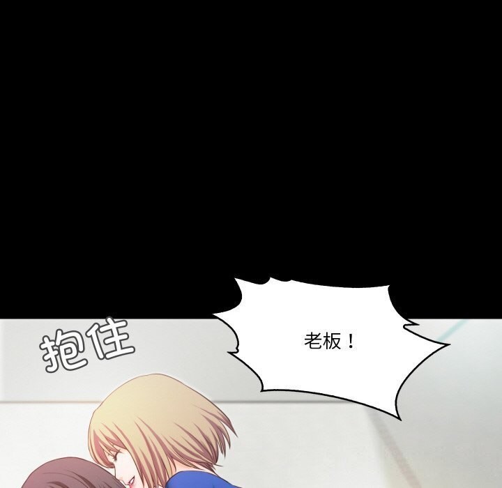 第14话  图 57