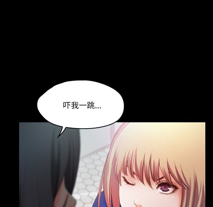 第14话  图 59