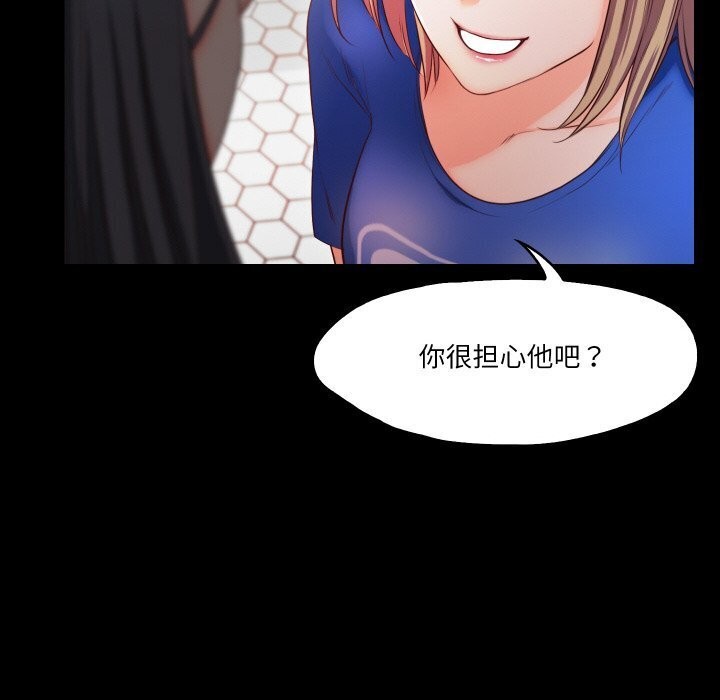 第14话  图 60