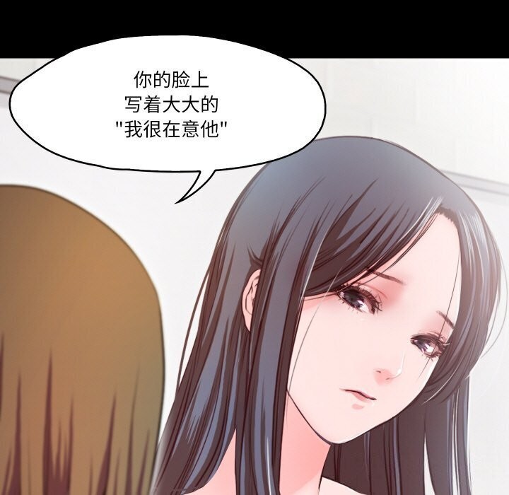 第14话  图 61
