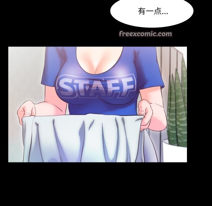 第14话  图 63