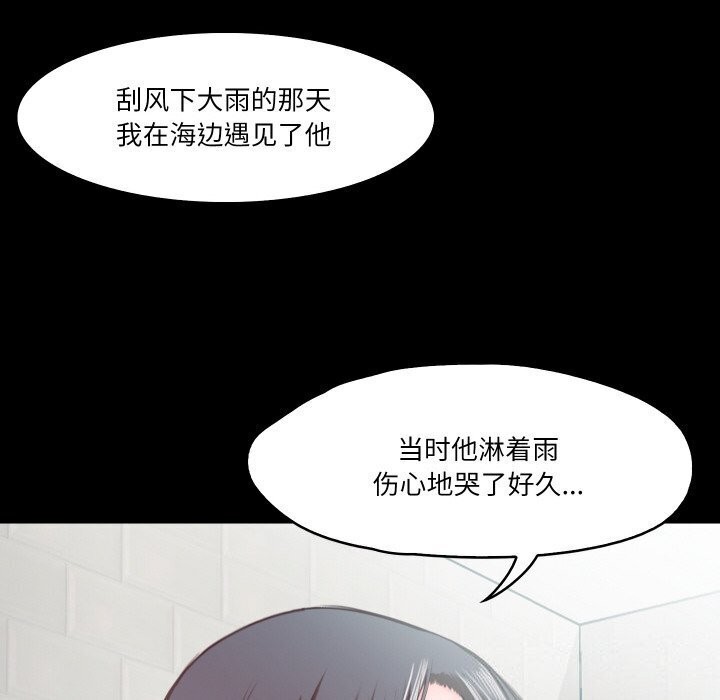 第14话  图 64