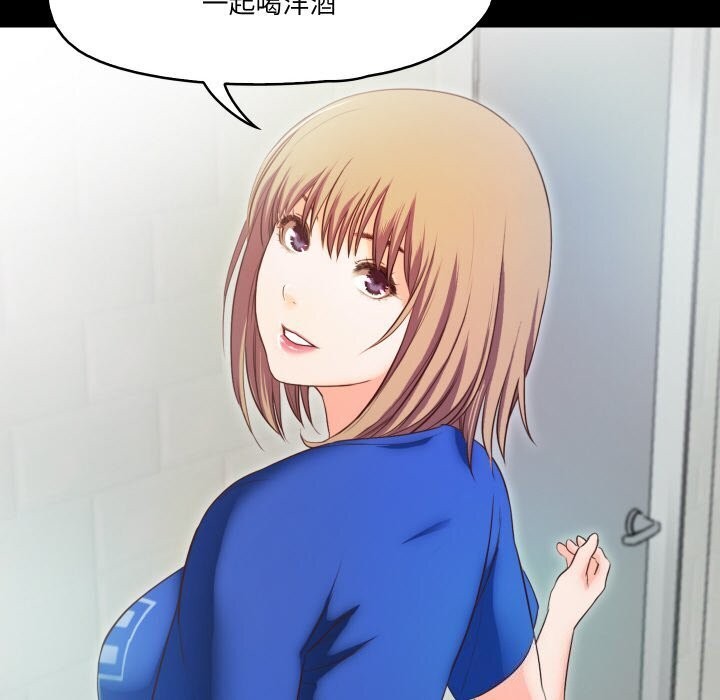 第14话  图 69