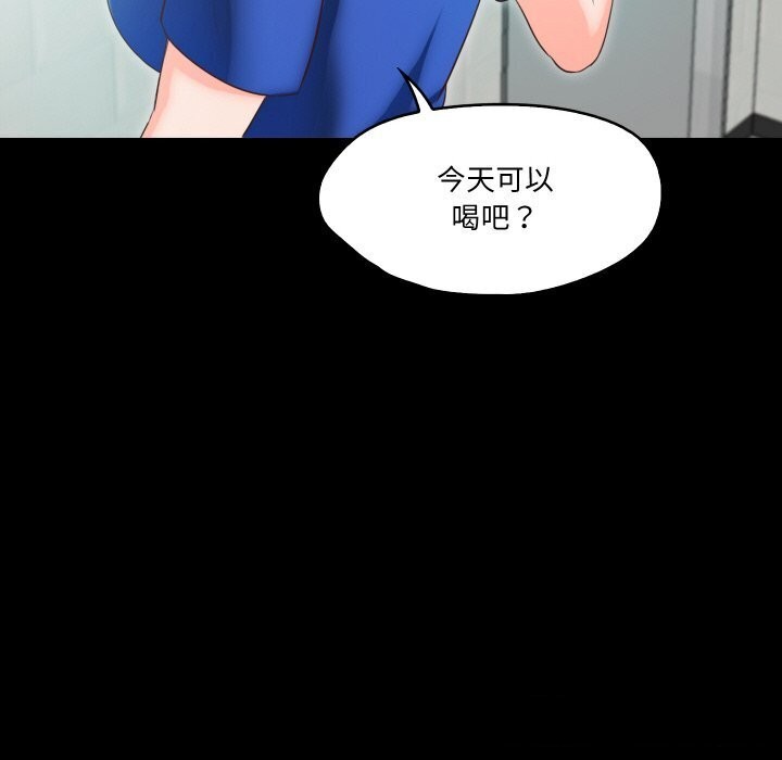第14话  图 70