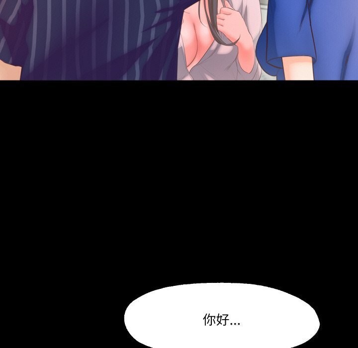 第14话  图 81