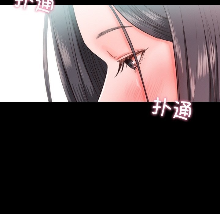 第14话  图 84