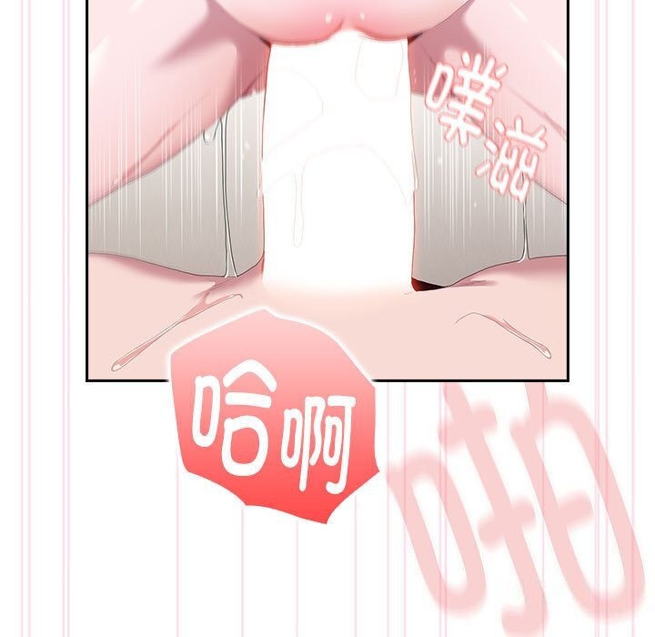 第9话 - 第15.jpg页