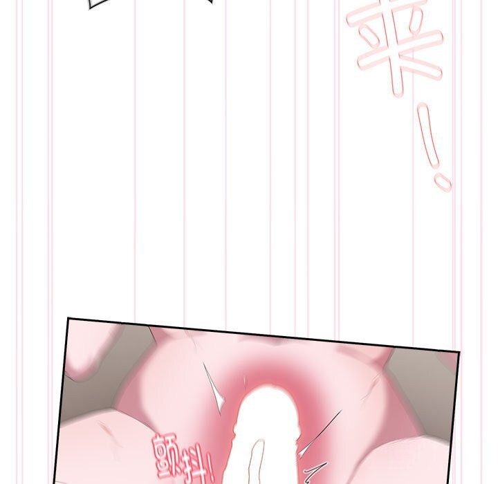 第9话 - 第19.jpg页