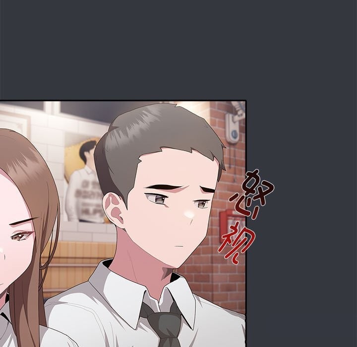 第9话 - 第55.jpg页