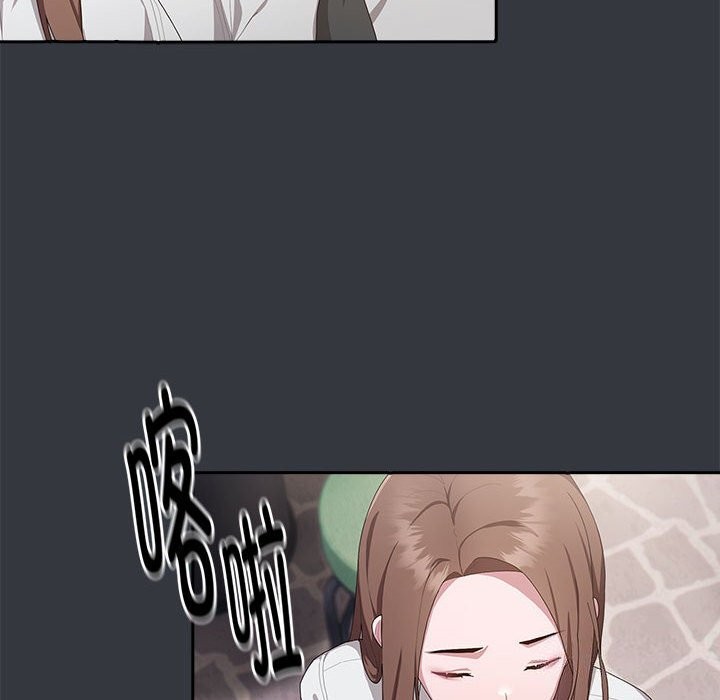 第9话 - 第56.jpg页