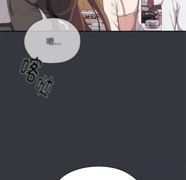 第9话 - 第60.jpg页