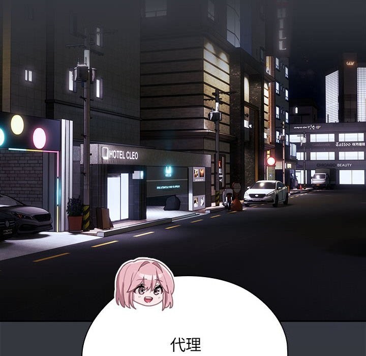 第9话 - 第124.jpg页