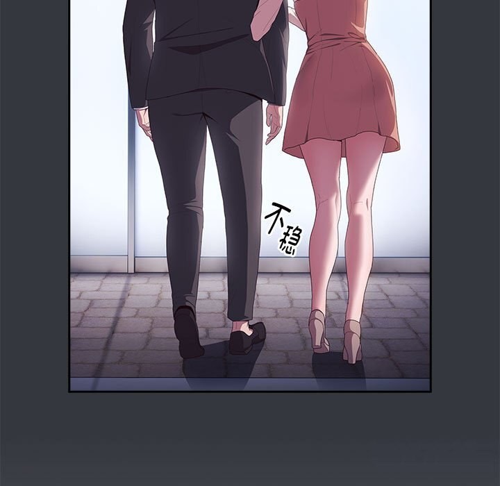 第9话 - 第129.jpg页