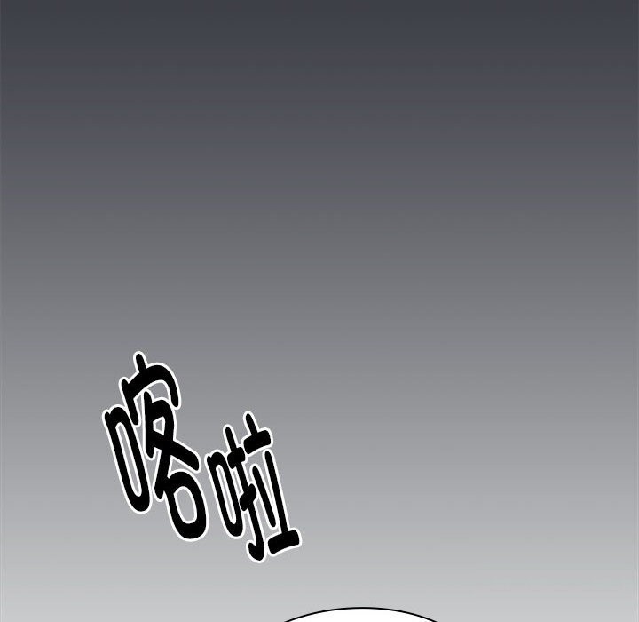 第9话 - 第130.jpg页