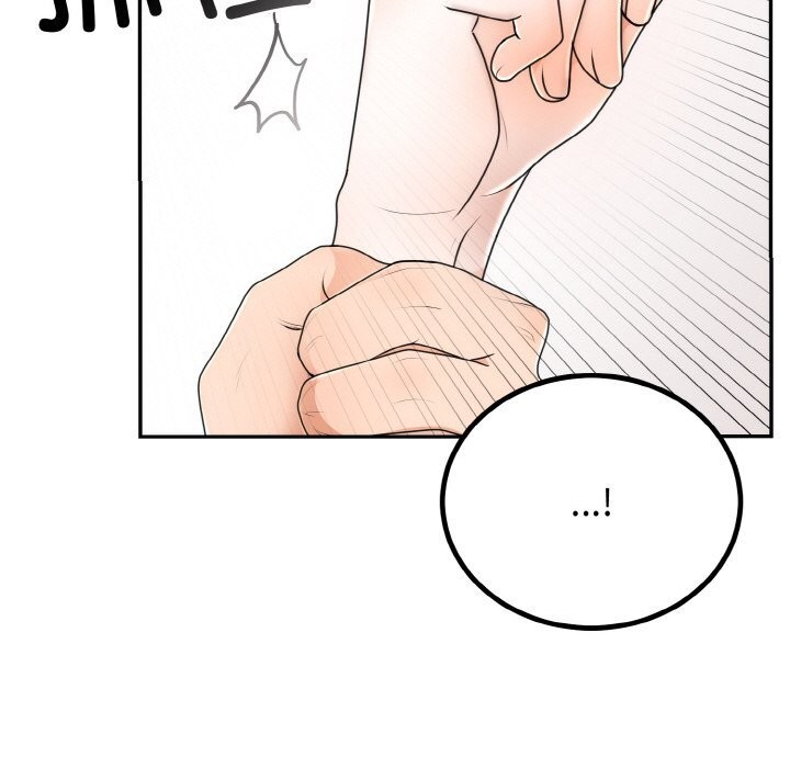 第5话 - 第7.jpg页