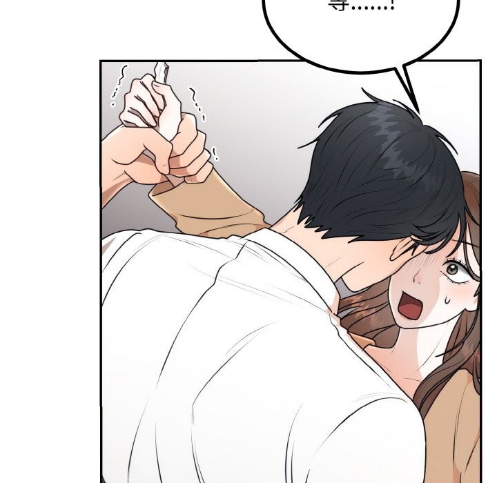 第5话 - 第10.jpg页
