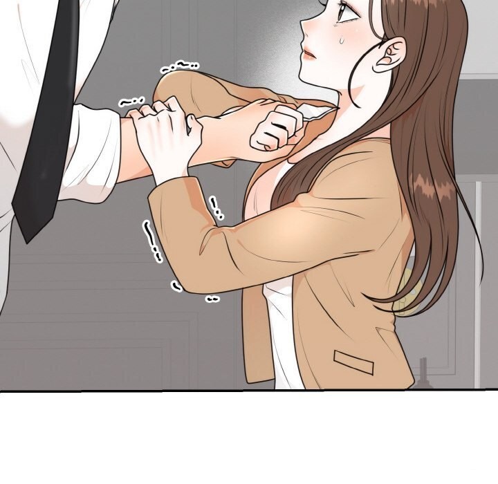 第5话 - 第17.jpg页