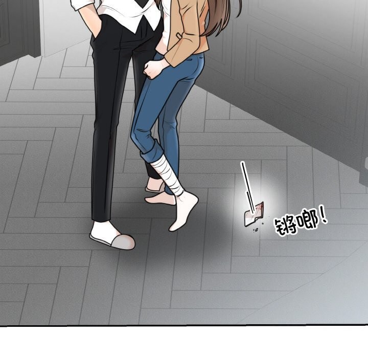 第5话 - 第28.jpg页