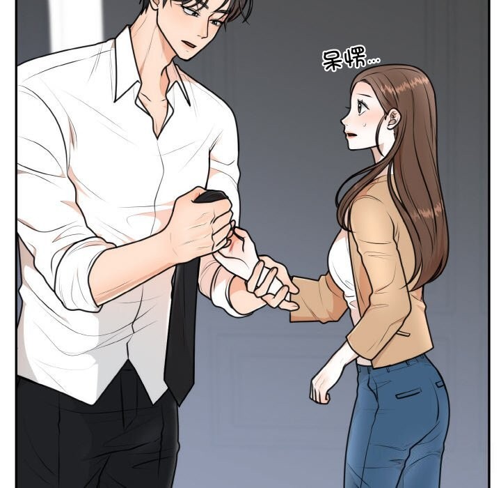 第5话 - 第40.jpg页