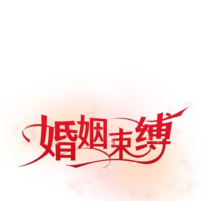 第5话 - 第55.jpg页