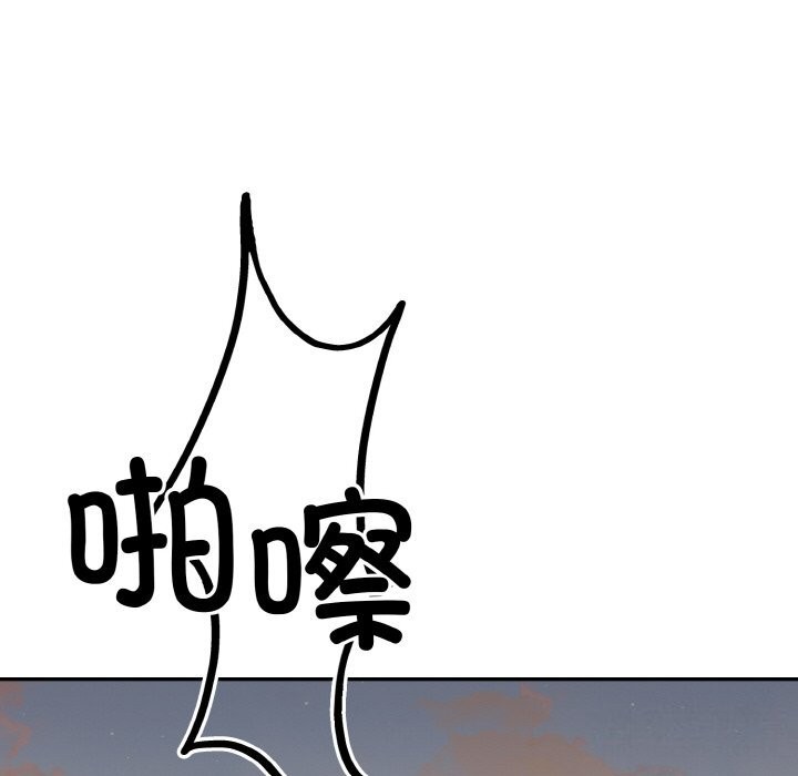 第5话 - 第58.jpg页