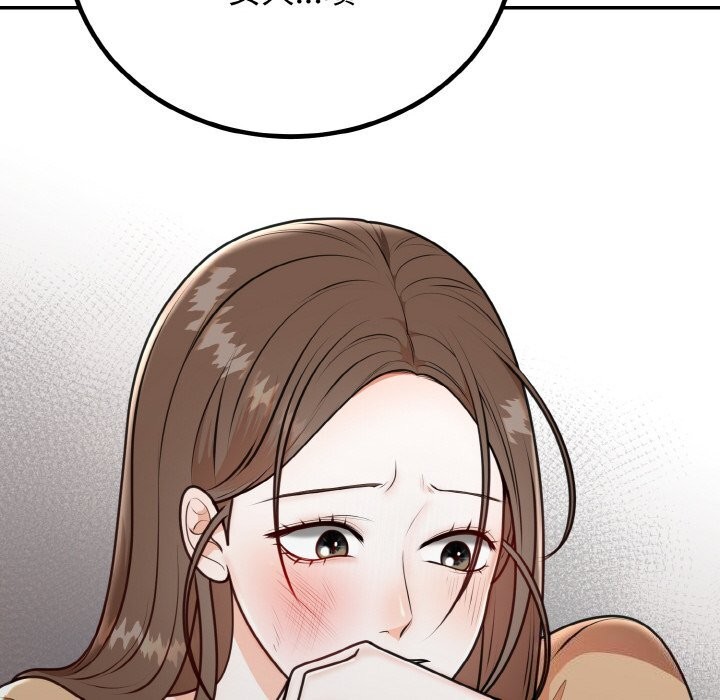 第5话 - 第65.jpg页