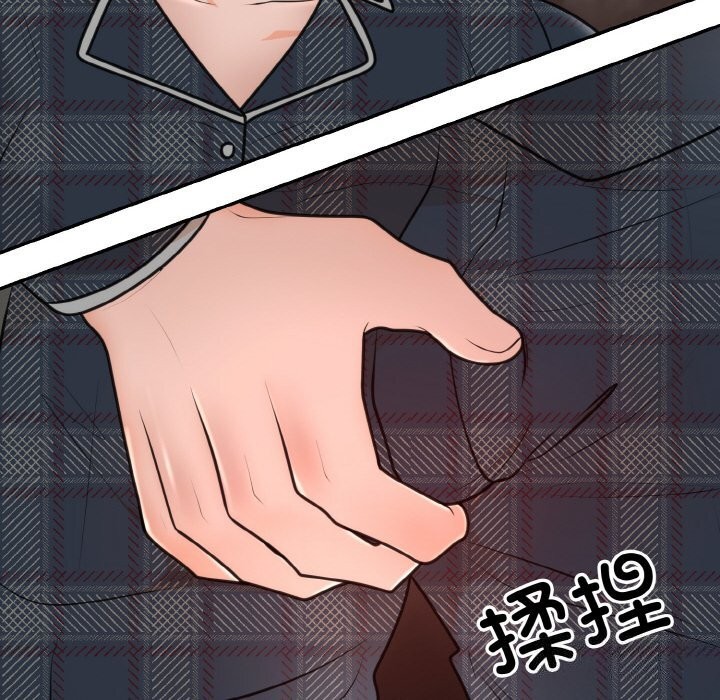第5话 - 第109.jpg页