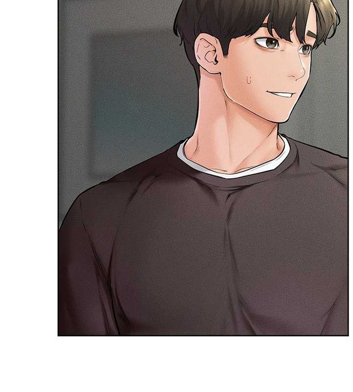 第47话-让你摸个过瘾♥ - 第32.jpg页
