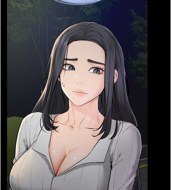 第47话-让你摸个过瘾♥ - 第50.jpg页