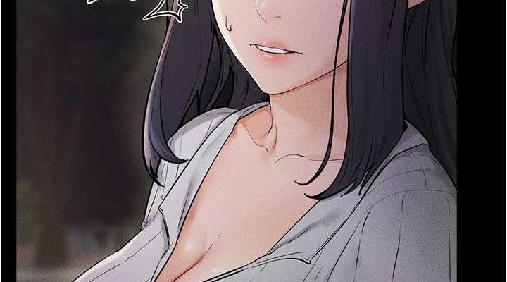 第47话-让你摸个过瘾♥ - 第76.jpg页