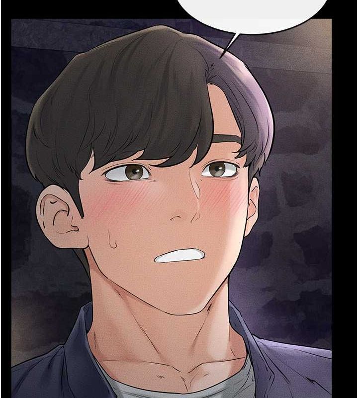 第47话-让你摸个过瘾♥ - 第108.jpg页