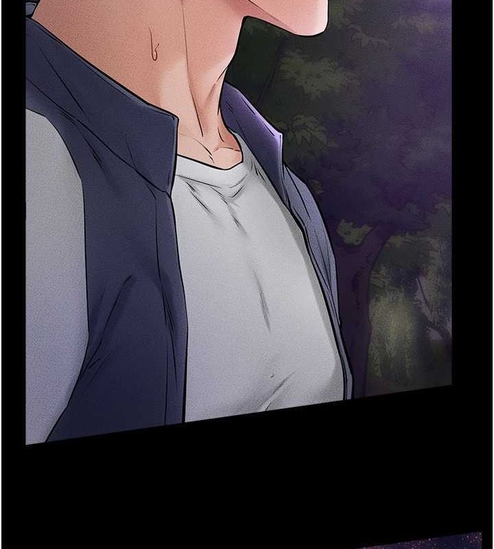 第47话-让你摸个过瘾♥ - 第127.jpg页