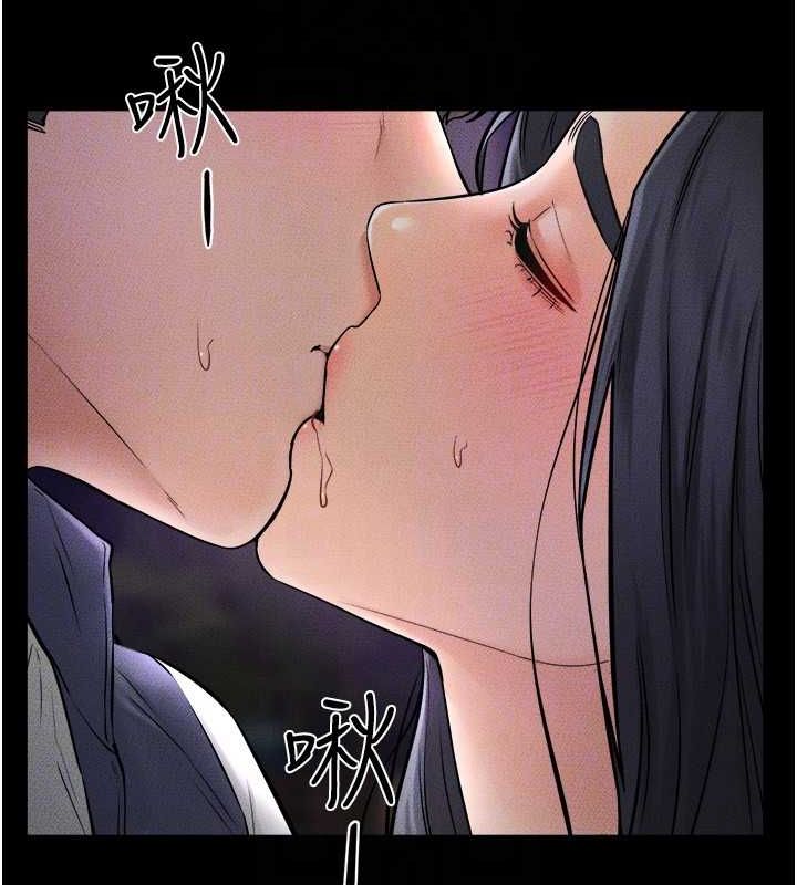 第47话-让你摸个过瘾♥ - 第131.jpg页