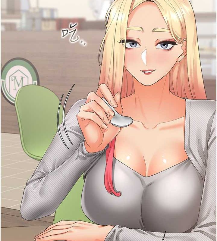 第103话-今天想怎么玩都可以♥ - 第34.jpg页