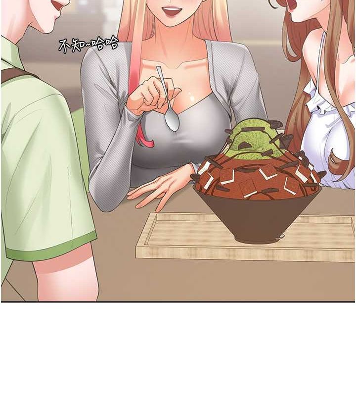 第103话-今天想怎么玩都可以♥ - 第41.jpg页